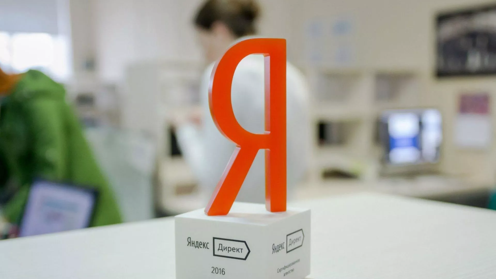 Ведение контекстно-медийной рекламы в Лобне