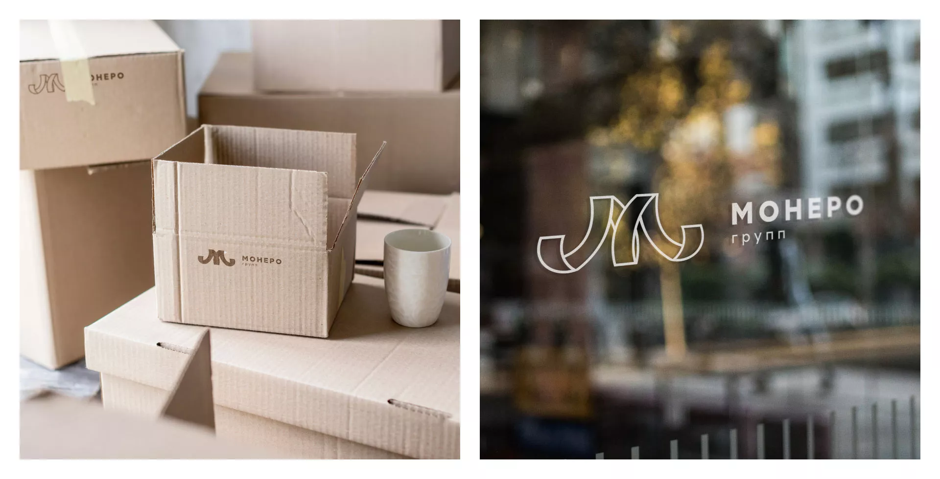 Разработка логотипа для компании «Монеро групп» в Лобне