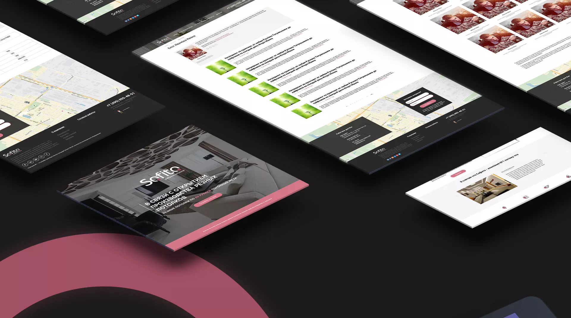 Создание сайта по натяжным потолкам для компании «Софито» в Лобне