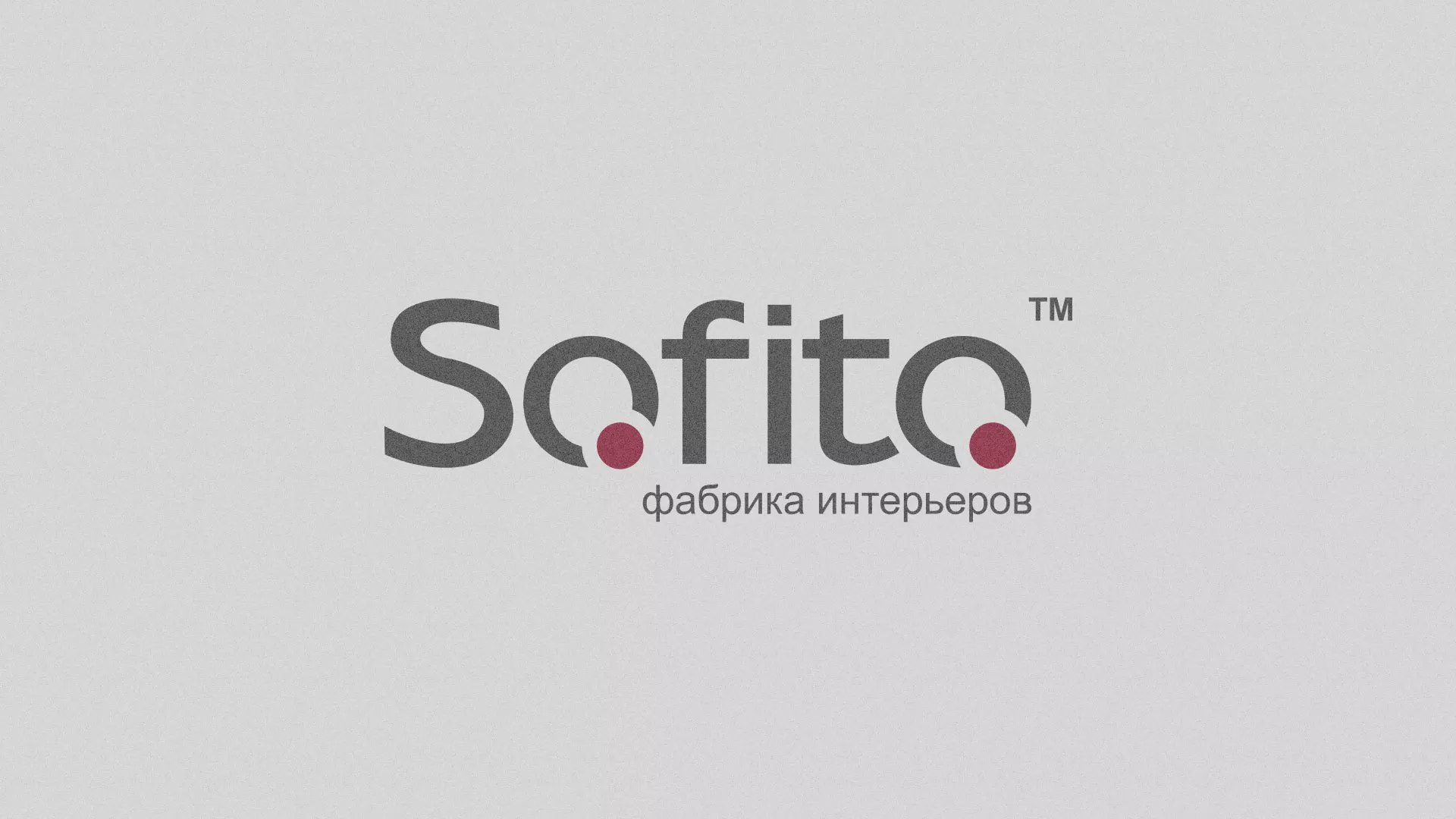 Создание сайта по натяжным потолкам для компании «Софито» в Лобне