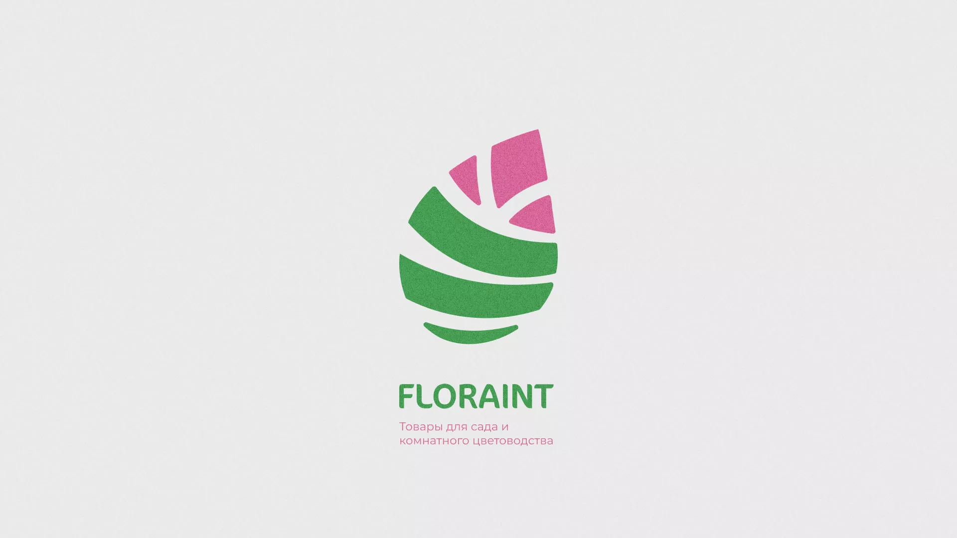 Разработка оформления профиля Instagram для магазина «Floraint» в Лобне