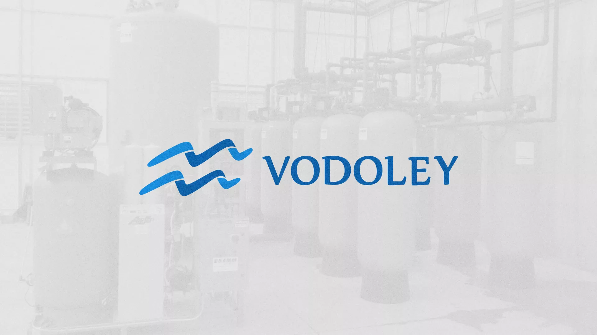 Создание интернет-магазина «Водолей» по продаже фильтров очистных сооружений в Лобне