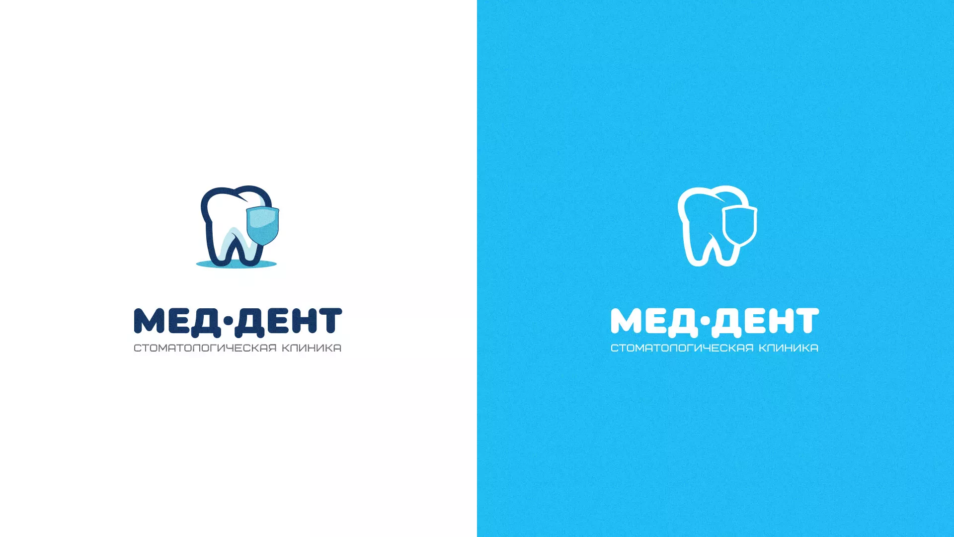 Разработка логотипа стоматологической клиники «МЕД-ДЕНТ» в Лобне