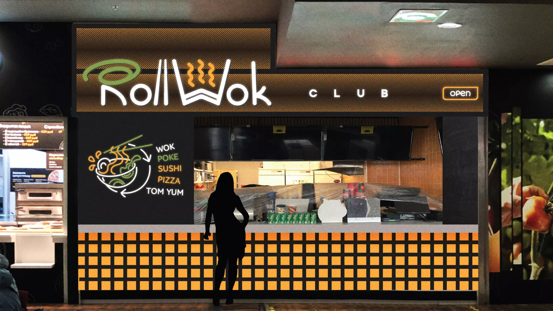 Брендирование торговых точек суши-бара «Roll Wok Club» в Лобне